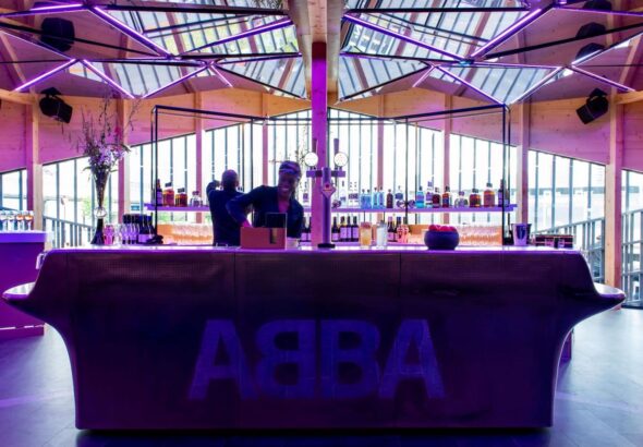 A photo of the arena bar