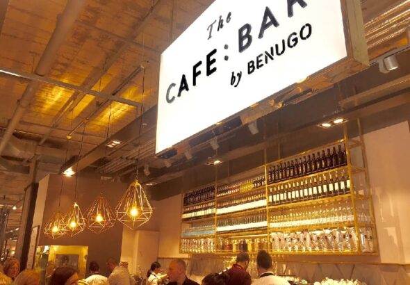 An internal shot of the coffee bar