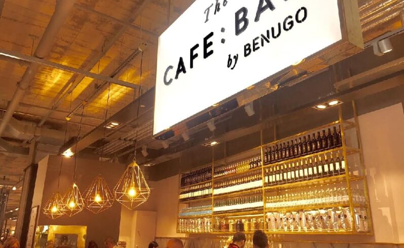 An internal shot of the coffee bar