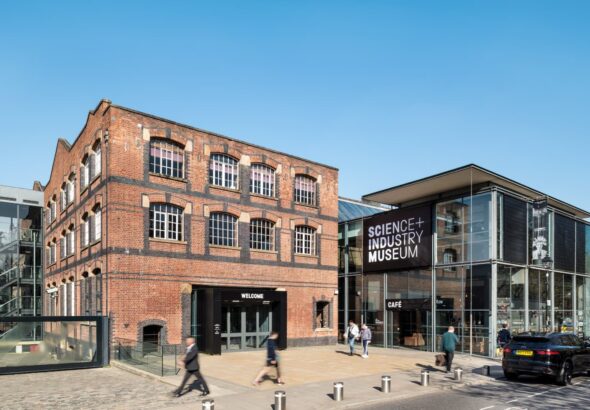Exterior photo of the Science and Industry Museum