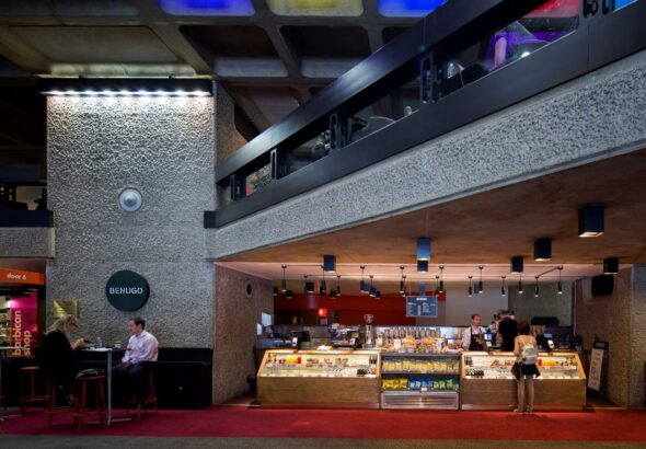 Barbican Espesso Bar