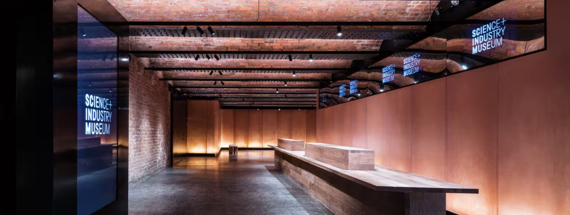 Science and Industry Museum